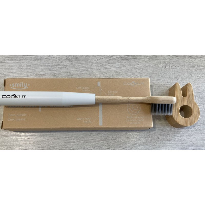 Brosse à dent complète enfant blanc COOKUT