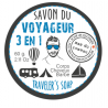 4 en 1 voyageur + boîte  MAS DU ROSEAU