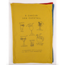 torchon "Cocktail" assortis 50*70 cm S.janiere