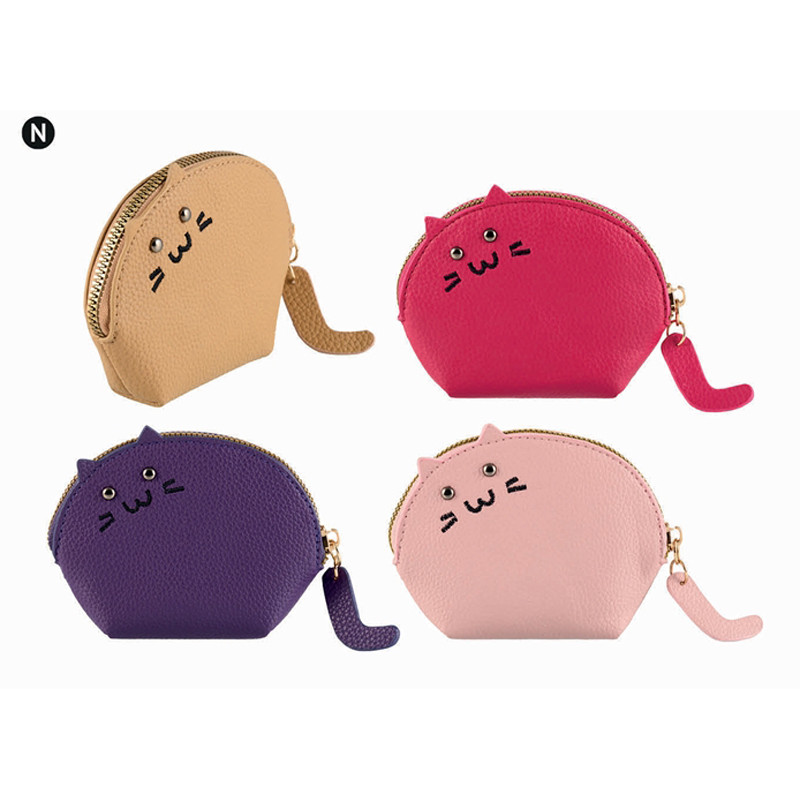 Porte monnaie chat DLP