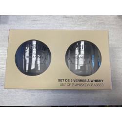 Set de 2 verres à whisky en bande organisée